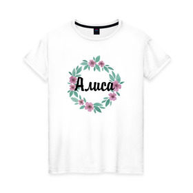 Женская футболка хлопок с принтом Алиса в Петрозаводске, 100% хлопок | прямой крой, круглый вырез горловины, длина до линии бедер, слегка спущенное плечо | алиса