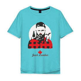 Мужская футболка хлопок Oversize с принтом Канадский лесоруб в Петрозаводске, 100% хлопок | свободный крой, круглый ворот, “спинка” длиннее передней части | Тематика изображения на принте: борода