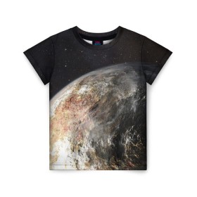 Детская футболка 3D с принтом Плутон в Петрозаводске, 100% гипоаллергенный полиэфир | прямой крой, круглый вырез горловины, длина до линии бедер, чуть спущенное плечо, ткань немного тянется | Тематика изображения на принте: космос | планета | плутон