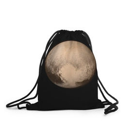 Рюкзак-мешок 3D с принтом Плутон в Петрозаводске, 100% полиэстер | плотность ткани — 200 г/м2, размер — 35 х 45 см; лямки — толстые шнурки, застежка на шнуровке, без карманов и подкладки | Тематика изображения на принте: космос | планета | плутон