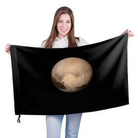 Флаг 3D с принтом Плутон в Петрозаводске, 100% полиэстер | плотность ткани — 95 г/м2, размер — 67 х 109 см. Принт наносится с одной стороны | космос | планета | плутон