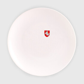 Тарелка с принтом Пагоня (Погоня) в Петрозаводске, фарфор | диаметр - 210 мм
диаметр для нанесения принта - 120 мм | Тематика изображения на принте: 