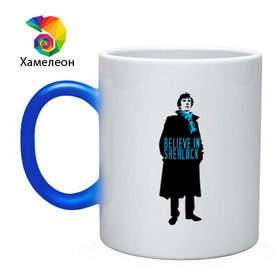 Кружка хамелеон с принтом Шерлок (SHERLOCK) в Петрозаводске, керамика | меняет цвет при нагревании, емкость 330 мл | «шерлок» | также известен как «шерлок холмс»  британский телесериалsherlock | шерлок