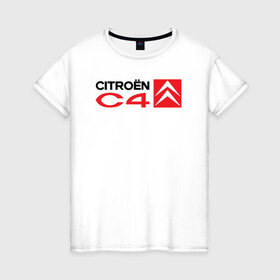 Женская футболка хлопок с принтом CITROEN 4 в Петрозаводске, 100% хлопок | прямой крой, круглый вырез горловины, длина до линии бедер, слегка спущенное плечо | citroen 4