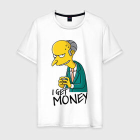 Мужская футболка хлопок с принтом Mr Burns get money в Петрозаводске, 100% хлопок | прямой крой, круглый вырез горловины, длина до линии бедер, слегка спущенное плечо. | get | i | money | simpsons