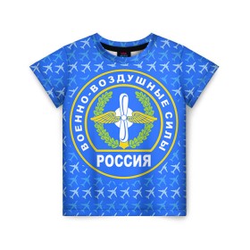 Детская футболка 3D с принтом ВВС РОССИИ в Петрозаводске, 100% гипоаллергенный полиэфир | прямой крой, круглый вырез горловины, длина до линии бедер, чуть спущенное плечо, ткань немного тянется | Тематика изображения на принте: авиация | герб | летчику | небо