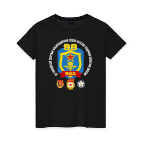Женская футболка хлопок с принтом 98 ВДД ВДВ в Петрозаводске, 100% хлопок | прямой крой, круглый вырез горловины, длина до линии бедер, слегка спущенное плечо | 98 вдд вдввдв | 98вдд | гвардия | десант | дивизия