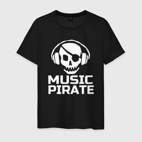 Мужская футболка хлопок с принтом Music pirate в Петрозаводске, 100% хлопок | прямой крой, круглый вырез горловины, длина до линии бедер, слегка спущенное плечо. | 