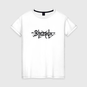 Женская футболка хлопок с принтом Stigmata в Петрозаводске, 100% хлопок | прямой крой, круглый вырез горловины, длина до линии бедер, слегка спущенное плечо | koza | metal | metalcore | stigmata | superkoza | стигмата