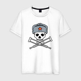 Мужская футболка хлопок с принтом Чудаки(рус) в Петрозаводске, 100% хлопок | прямой крой, круглый вырез горловины, длина до линии бедер, слегка спущенное плечо. | 