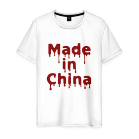 Мужская футболка хлопок с принтом Made In China в Петрозаводске, 100% хлопок | прямой крой, круглый вырез горловины, длина до линии бедер, слегка спущенное плечо. | made in | made in chinachina | китай