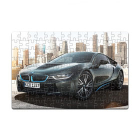 Пазл магнитный 126 элементов с принтом BMW I8 в Петрозаводске, полимерный материал с магнитным слоем | 126 деталей, размер изделия —  180*270 мм | bmw i8