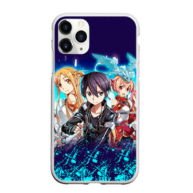 Чехол для iPhone 11 Pro матовый с принтом Sword Art Online в Петрозаводске, Силикон |  | sao | sword art online | асуна | игра | кирито | меч онлайн | сворд арт | сворд арт онлайн