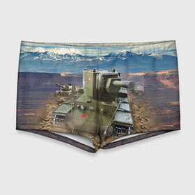 Мужские купальные плавки 3D с принтом Танк КВ-2 в Петрозаводске, Полиэстер 85%, Спандекс 15% |  | армия | войска | кв 2 | сила | танк | танки | танкист | танковые войска