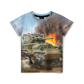 Детская футболка 3D с принтом Танк в Петрозаводске, 100% гипоаллергенный полиэфир | прямой крой, круглый вырез горловины, длина до линии бедер, чуть спущенное плечо, ткань немного тянется | армия | войска | сила | танк | танки | танкист | танковые войска