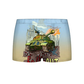 Мужские трусы 3D с принтом Танк roll out в Петрозаводске, 50% хлопок, 50% полиэстер | классическая посадка, на поясе мягкая тканевая резинка | Тематика изображения на принте: roll out | армия | войска | сила | танк | танки | танкист | танковые войска