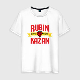 Мужская футболка хлопок с принтом Рубин Казань red в Петрозаводске, 100% хлопок | прямой крой, круглый вырез горловины, длина до линии бедер, слегка спущенное плечо. | kazan | rubin | казань | рубин
