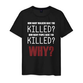 Мужская футболка хлопок с принтом Killer Questions в Петрозаводске, 100% хлопок | прямой крой, круглый вырез горловины, длина до линии бедер, слегка спущенное плечо. | 