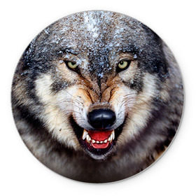 Коврик круглый с принтом Волк в Петрозаводске, резина и полиэстер | круглая форма, изображение наносится на всю лицевую часть | волк | животные | злой волк | зубы | оскал