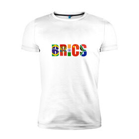 Мужская футболка премиум с принтом BRICS - БРИКС в Петрозаводске, 92% хлопок, 8% лайкра | приталенный силуэт, круглый вырез ворота, длина до линии бедра, короткий рукав | бразилия