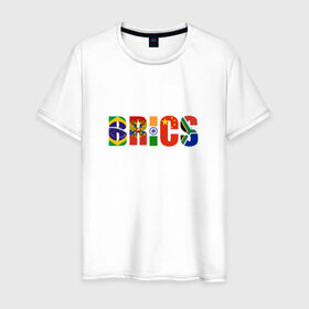 Мужская футболка хлопок с принтом BRICS - БРИКС в Петрозаводске, 100% хлопок | прямой крой, круглый вырез горловины, длина до линии бедер, слегка спущенное плечо. | бразилия