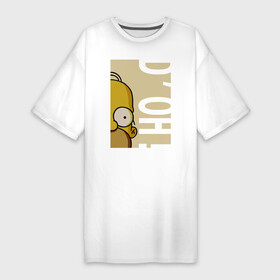 Платье-футболка хлопок с принтом Homer Doh в Петрозаводске,  |  | homer doh гомер симпсон simpsons барт bart