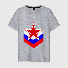 Мужская футболка хлопок с принтом Россия вперёд! в Петрозаводске, 100% хлопок | прямой крой, круглый вырез горловины, длина до линии бедер, слегка спущенное плечо. | Тематика изображения на принте: 