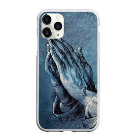 Чехол для iPhone 11 Pro матовый с принтом Руки в Петрозаводске, Силикон |  | hipster | pray | style | руки | хипстер | хипстеры