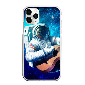 Чехол для iPhone 11 Pro матовый с принтом Космонавт с гитарой в Петрозаводске, Силикон |  | Тематика изображения на принте: гитара