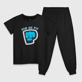 Детская пижама хлопок с принтом Pew Die Pie в Петрозаводске, 100% хлопок |  брюки и футболка прямого кроя, без карманов, на брюках мягкая резинка на поясе и по низу штанин
 | Тематика изображения на принте: die | pew | pewdiepie | pie