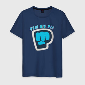 Мужская футболка хлопок с принтом Pew Die Pie в Петрозаводске, 100% хлопок | прямой крой, круглый вырез горловины, длина до линии бедер, слегка спущенное плечо. | die | pew | pewdiepie | pie