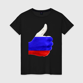 Женская футболка хлопок с принтом Россия мне нравится! в Петрозаводске, 100% хлопок | прямой крой, круглый вырез горловины, длина до линии бедер, слегка спущенное плечо | лайк | палец | россия | рука | триколор | флаг