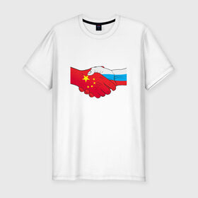 Мужская футболка премиум с принтом Россия Китай в Петрозаводске, 92% хлопок, 8% лайкра | приталенный силуэт, круглый вырез ворота, длина до линии бедра, короткий рукав | европа | китай | россия | руки | сила