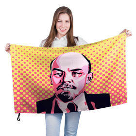 Флаг 3D с принтом Поп-арт. Ленин в Петрозаводске, 100% полиэстер | плотность ткани — 95 г/м2, размер — 67 х 109 см. Принт наносится с одной стороны | lenin | ильич | ленин | поп арт | ретро | ссср | товарищ