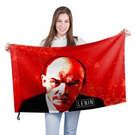 Флаг 3D с принтом Ленин в Петрозаводске, 100% полиэстер | плотность ткани — 95 г/м2, размер — 67 х 109 см. Принт наносится с одной стороны | lenin | ильич | ленин | ретро | ссср | товарищ