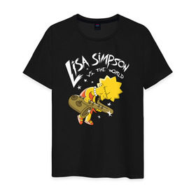 Мужская футболка хлопок с принтом Lisa Simpson vs the world в Петрозаводске, 100% хлопок | прямой крой, круглый вырез горловины, длина до линии бедер, слегка спущенное плечо. | Тематика изображения на принте: 