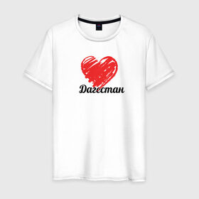 Мужская футболка хлопок с принтом Дагестан love в Петрозаводске, 100% хлопок | прямой крой, круглый вырез горловины, длина до линии бедер, слегка спущенное плечо. | Тематика изображения на принте: i love | дагестан | мой край | северный кавказ