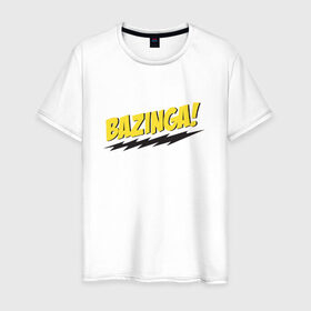 Мужская футболка хлопок с принтом Bazinga в Петрозаводске, 100% хлопок | прямой крой, круглый вырез горловины, длина до линии бедер, слегка спущенное плечо. | шелдон