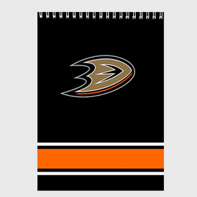 Скетчбук с принтом Anaheim Ducks Selanne в Петрозаводске, 100% бумага
 | 48 листов, плотность листов — 100 г/м2, плотность картонной обложки — 250 г/м2. Листы скреплены сверху удобной пружинной спиралью | anaheim ducks selanne | nhl | спорт | хоккей