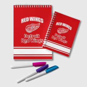 Блокнот с принтом Detroit red wings в Петрозаводске, 100% бумага | 48 листов, плотность листов — 60 г/м2, плотность картонной обложки — 250 г/м2. Листы скреплены удобной пружинной спиралью. Цвет линий — светло-серый
 | Тематика изображения на принте: detroit red wings | nhl | спорт | хоккей