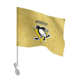 Флаг для автомобиля с принтом Pittsburgh Pinguins в Петрозаводске, 100% полиэстер | Размер: 30*21 см | nhl | pittsburgh pinguins | спорт | хоккей