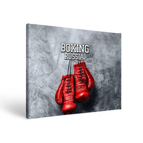 Холст прямоугольный с принтом Boxing в Петрозаводске, 100% ПВХ |  | Тематика изображения на принте: boxing | boxing russia | бокс | боксер | перчатки