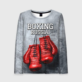 Женский лонгслив 3D с принтом Boxing в Петрозаводске, 100% полиэстер | длинные рукава, круглый вырез горловины, полуприлегающий силуэт | boxing | boxing russia | бокс | боксер | перчатки