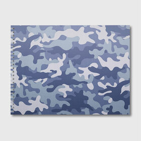 Альбом для рисования с принтом Камуфляж в Петрозаводске, 100% бумага
 | матовая бумага, плотность 200 мг. | army | military | армия