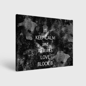 Холст прямоугольный с принтом Block b в Петрозаводске, 100% ПВХ |  | block b | k pop | kpop | блок би | блоки | к поп | корейская попса | корея | кпоп | попса