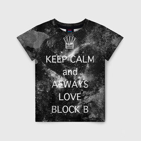 Детская футболка 3D с принтом Block b в Петрозаводске, 100% гипоаллергенный полиэфир | прямой крой, круглый вырез горловины, длина до линии бедер, чуть спущенное плечо, ткань немного тянется | block b | k pop | kpop | блок би | блоки | к поп | корейская попса | корея | кпоп | попса