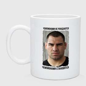 Кружка с принтом Кейн Веласкес (Cain Velasquez) в Петрозаводске, керамика | объем — 330 мл, диаметр — 80 мм. Принт наносится на бока кружки, можно сделать два разных изображения | ufc