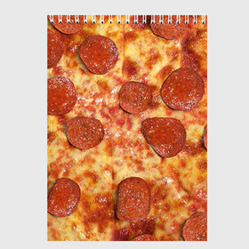 Скетчбук с принтом Пицца в Петрозаводске, 100% бумага
 | 48 листов, плотность листов — 100 г/м2, плотность картонной обложки — 250 г/м2. Листы скреплены сверху удобной пружинной спиралью | pizza | еда | пицца | фастфуд