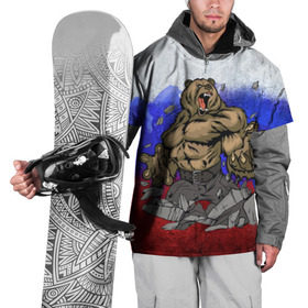 Накидка на куртку 3D с принтом Медведь в Петрозаводске, 100% полиэстер |  | флаг россии