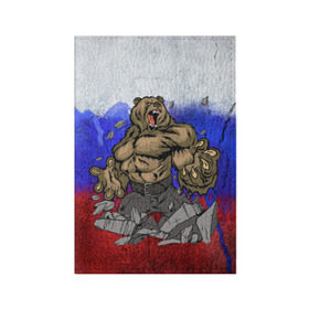 Обложка для паспорта матовая кожа с принтом Медведь в Петрозаводске, натуральная матовая кожа | размер 19,3 х 13,7 см; прозрачные пластиковые крепления | Тематика изображения на принте: флаг россии